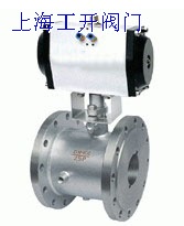 氣動(dòng)保溫球閥