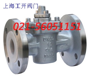 不銹鋼襯氟旋塞閥