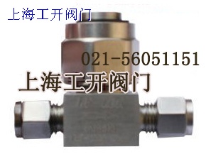 T型卡套式過濾器