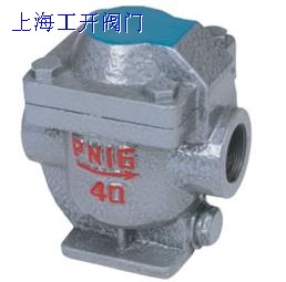 內螺紋自由半浮球式疏水閥