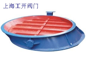 傾斜式通風蝶閥