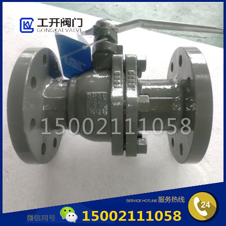 上海工開閥門電動(dòng)蝶閥